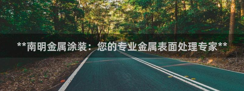 美高梅别墅在哪里