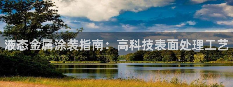 美高梅附近美食