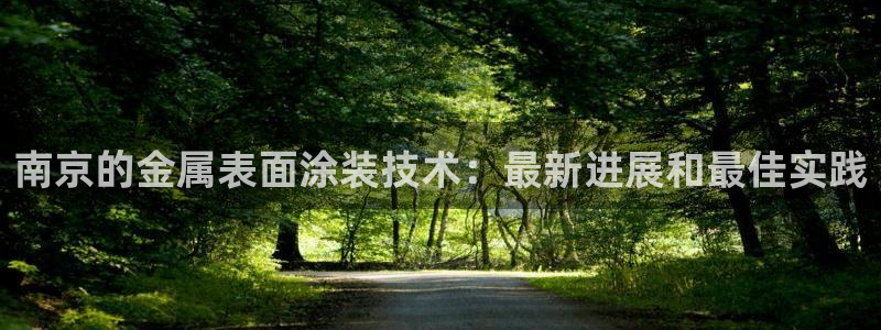 美高梅会员卡怎么积分