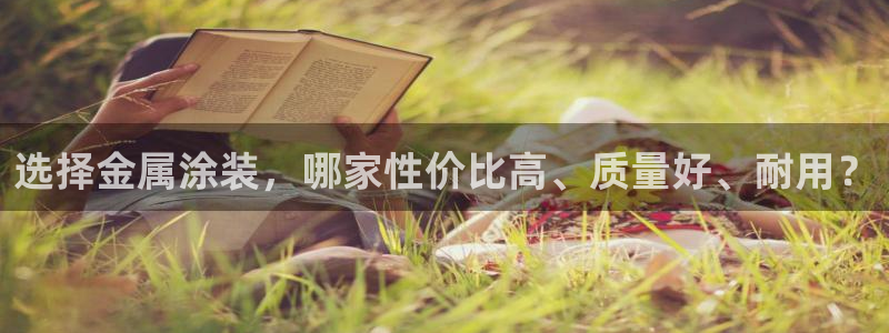 美狮美高梅酒店高度