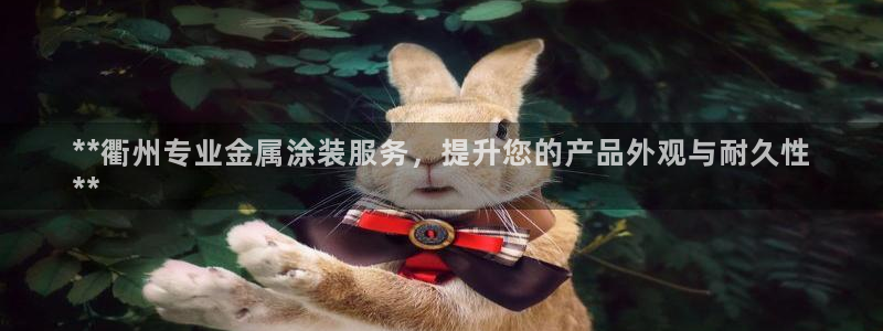 美高梅会员卡等级划分